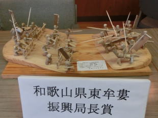【和歌山県東牟婁振興局長賞】勝浦小学校 5年生 岩本 知真『長篠の戦い』