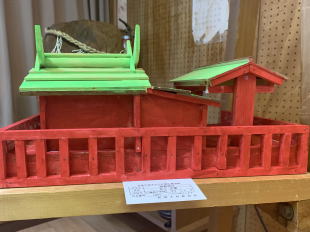 【和歌山県木材協同組合連合会会長賞】三輪崎小学校　3年生　宮上 広夢『神倉神社』