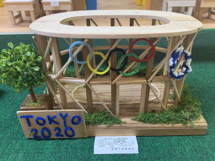 【新宮原木市場社長賞】三輪崎小学校　4年生　宇祢嶋 美波『国立競技場』