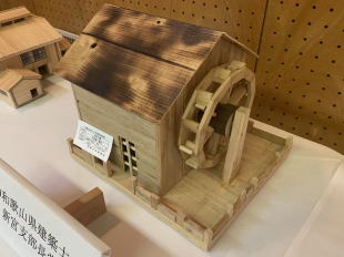 【(社)和歌山県建築士会新宮支部長賞】三輪崎小学校　3年生　宇祢嶋 美咲 『水車小屋』