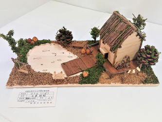 【新宮建築組合長賞】鵜殿小学校　2年生　大倉 結翔『小さなつりぼり』