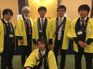 第62回全国会員 近畿大阪大会・1