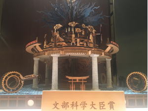 第64回全国会員　関東東京大会・３
